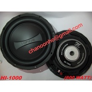 HIFINE HI-1000 10” SUBWOOFER | 10" WOOFER 600 WATT | CAR AUDIO SUBWOOFER SPEAKER | 10 INCH WOOFER BA