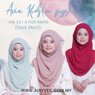 Tudung Instant Shawl Avia Kids M Size Plain Chiffon AISY VEIL Dropship &amp; Agent Wanted