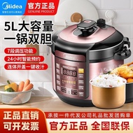 Beautiful Electric Pressure Cooker Household 5L Liter 3-4-5 People Multifunctional Smart Electric Hi