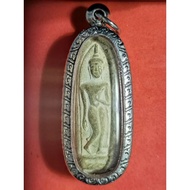 Phra Leela by LP Kasem Wat Susanthailak