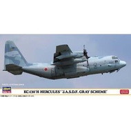Hasegawa 1/200 C-130 KC Variant H HERCULES J.A.S.D.F. GRAY SCHEME kit 10851
