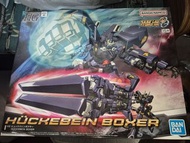 Bandai HG 1/144 HÜCKEBEIN BOXER（曉擊霸凶鳥 格鬥型 / 拳擊手型）