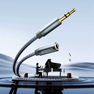 3.5mm Male to Female Universal HiFi Audio Jack Cable 3m - EYPY35-MYC0G