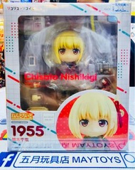 全新現貨 GOODSMILE 1955 黏土人 錦木千束（202243）4580828660571