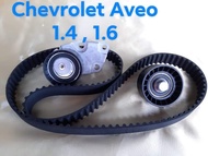 ชุดสายพานไทม์มิ่ง +ลูกรอก เชฟโรเลต อาวีโอ้ Chevrolet Aveo 1.4 1.6  **สินค้าพร้อมส่ง**