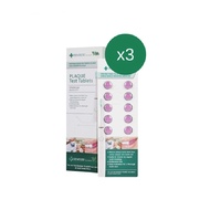 Plaque Test เม็ดม่วง สำหรับเคี้ยว ทดสอบคราบพลัคในช่องปา