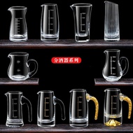 Glass Dispenser Household Small Wine Jug Dispenser Wine Jug Scale Red Wine Wine Decanter