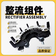 Generator Rectifier Diode Silicon Plate Suitable for Bus Bus Generator Rectifier Bridge Diode Silico