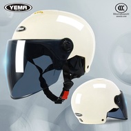 Yema | หมวกกันแดดสำหรับฤดูร้อน