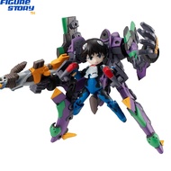 *Pre-Order* Desktop Army Rebuild of Evangelion Shinji Ikari & Unit-01