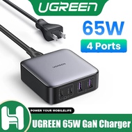 UGREEN 65W GaN Charger Desktop Laptop Fast Charger 4 in 1 Adapter