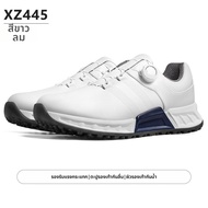 PGM GOLF | รองเท้ากอล์ฟกันกระแทกและกันน้ำ