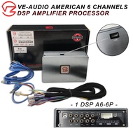 ve-audio  american 6 channels dsp amplifier processor DSP with amplifier ( 1 dsp A6-6P)