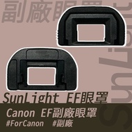 SunLight Deputy Factory Eye Mask Same As Canon Ef Cup Camera Viewing Window Expansion Frame 800D 750