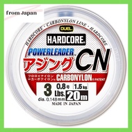 DUEL Carbo-nylon line 3Lbs. Hardcore Power Leader for azing Carbo-nylon line 20m 3Lbs. Natural Clear