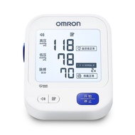 KY💕Omron Electronic Sphygmomanometer Blood Pressure Meter Household Voice Backlight Large Screen Display Blood Pressure