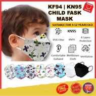 kf94 mask kids mask budak kf94 mask budak cartoon kids mask kf94 kids mask earloop kf94 face mask Ch