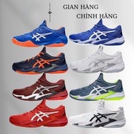 Humlux Sneakers Tennis Adidas Stadium FF3 Full Color Combination Basic Model Full Box: XCXP LD9C