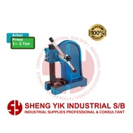 2TON HEAVY DUTY ARBOR PRESS 2002