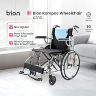 [New Arrival] Bion Kompac Wheelchair K200 | 17.3 Seat Ultra Compact Flip-Up Armrest 1 Year Warranty