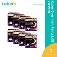 Kotex Overnight Pants L-XL x 8 Pack (1 Carton)