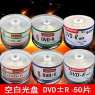 Lenovo dvd Cd dvd+r Blank CD dvd-r Burning Disc4.7G Data Burning Disc Blank50Piece