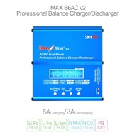 Spare SKYRC iMAX B6AC V2 6A Balance Charger LCD Display Discharger for RC Multirotor Aircraft Batter