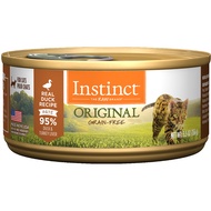 Natures Variety Instinct Original Grain Free - Duck For Cats 156g