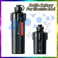 [SG READY STOCK] BOTTLE BATTERY FOR ELECTRIC REEL. 3500mAH, 7000mAH, 10000mAH