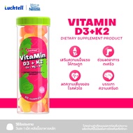 Lucktell Vitamin D3 K2 Gummies 5000IU Ca Mg Zn 60 Prevents Osteoporosis Strengthens Hard Bones