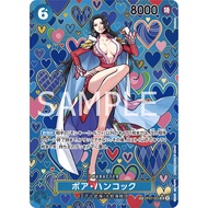 One Piece Card Game / OP09 OP07-051 Boa Hancock | SR | -Emperors in the New World- [OP-09] / SP