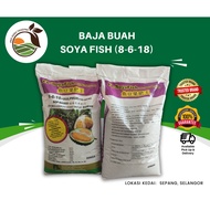 SOYA FISH 8-6-18 (25KG) - Baja Buah Pokok Durian dan Buah-Buahan_Kurang Buah Gugur Awal, Isi Buah Le