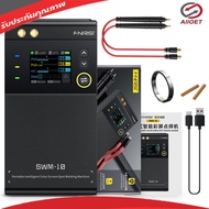 Mini Spot Welding Machine Digital Display 1200A Spot Welding Machine 0.1-0.25mm Nickel Welding Handh