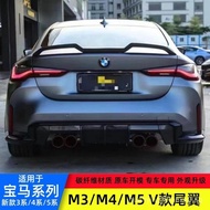 Suitable for Bmw G20 G22New BMW 3 Series 4 Series M3M4 V No-drill Spoiler