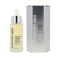 CNP Laboratory Propolis Essence 35ml, Serum CNP SkinShopHCM