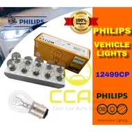 Philips 12499CP P21/5w BAY 15D Light Bulb(philips 1016 12v)1pc