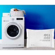 🌈lowest price🌈 Laundry machine cleaner  150g * 4 Washer Cleaner Korean Gong100 Washer Cleaner