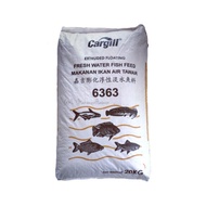 Cargill 6363 Makanan Ikan Air Tawar 20kg / Extruded Floating Freshwater Fish Feed