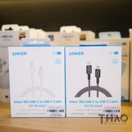 Type_C PD60W Anker 322 C to C 2-lead fast charging cable A81F5 / A81F6
