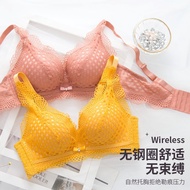 Flat Breast AA Cup Small Breasts Gathered To Look Big No Steel Ring Extra Thick Bra 8cm Super Underw
