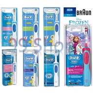 Oral-B Electric Toothbrush Vitality and Oral-B Kids Frozen