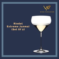 Riedel Extreme Junmai Wine Glass (Set Of 2)