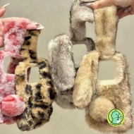 Cute Plush Leopard Phone Case For Samsung Galaxy A26 A25 A24 A23 A22S A56 M56 F56 A55 F55 M55S C55 A