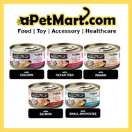 [1 Carton] Fussie Cat Black Label Premium Tuna Canned Food in Gravy 80g x 24 Cans (5 Flavors)