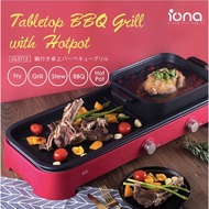 IONA Tabletop BBQ Grill With Hotpot | Multi-Functional | Non-Stick Grill Pan GL3712 GL 3712