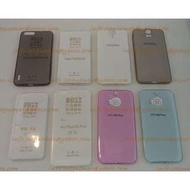 Huwai Honor 6+ 華為榮耀 6 Plus 通用 超薄 軟膠 透明手機套 殼  高清貼