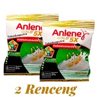 Anlene Gold 5 X Habbatussauda Rada Honey Sachet 23 gr X 20 Sachets Anlene Bone Milk/ Anlene Gold Mil