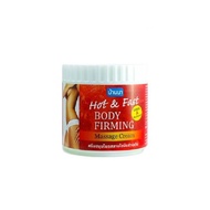 Banna Hot &amp; Fast Body Firming Massage Cream (500ml)