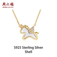 Zhou Liu Fu สร้อยคอ S925เงินสเตอร์ลิงสร้อยคอสร้อยคอพร้อมจี้แฟชั่นเปลือกน่ารักสร้อยคอชุบทอง18K สำหรับ