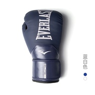 ชุดฝึกการต่อสู้ Sanda สำหรับผู้ชาย Everglast Elite2 Elite นวมต่อยมวย